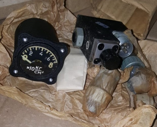 Датчик 1Эдмм, 2Эдмм-250А Суми - зображення 1