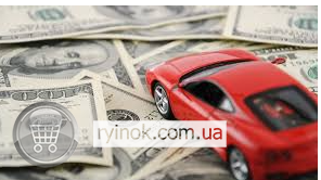 Кредит под залог авто Одеса - зображення 1