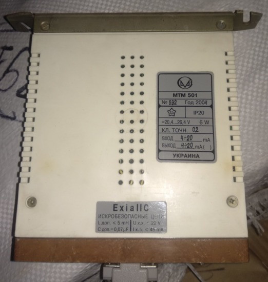 МТМ 501, МТМ 501-03 Суми - зображення 1