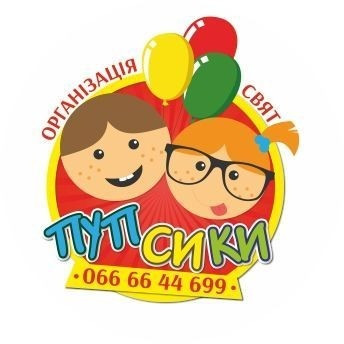 Аніамтор Коломия Косів Снятин Яремча Коломыя - изображение 1