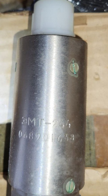 Електромагніт Эмт-244А Суми - зображення 1