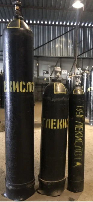 Балон 40 л моноблоки бандли для азоту, аргону, вуглекислоти, кисню Київ - зображення 1