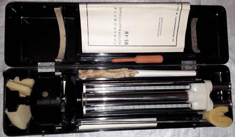 Психрометр аспіраційний МВ-4М Суми - зображення 1