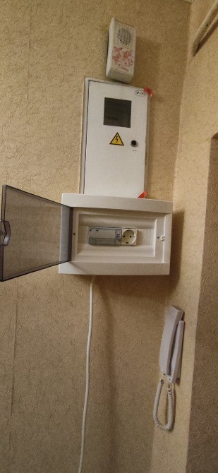 Електрощитки Авр для автоматичного переключення електроживлення EcoFlo Івано-Франківськ - зображення 5