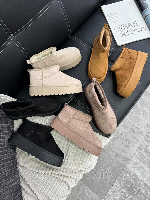 Міні угги моко еко замш Одеса - зображення 1