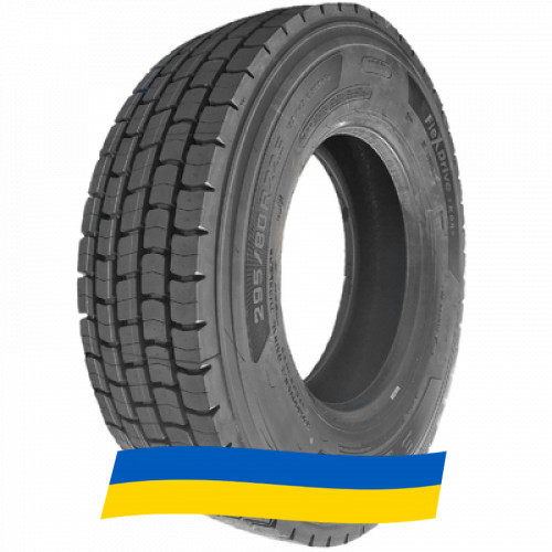 295/80 R22.5 Triangle TRD09 152/149K Ведущая шина Київ - зображення 7