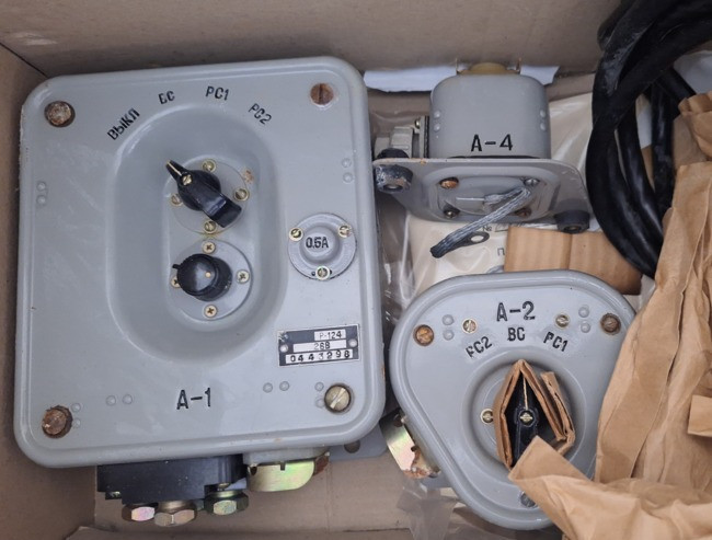 Пристрій переговорний Р-124 Сумы - изображение 1