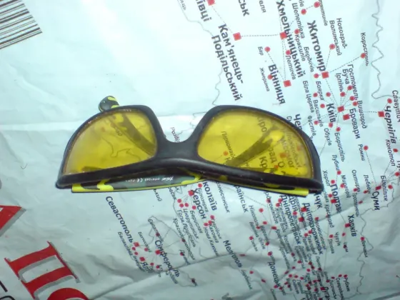 Xtreme polarized очки Xt2801 col.03-Y2 Калуш