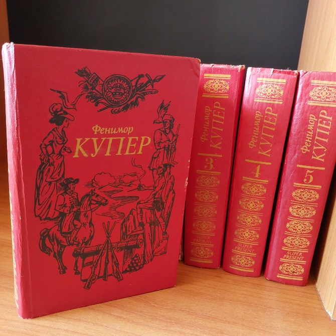 Книги для детей известных авторов Запоріжжя - зображення 4