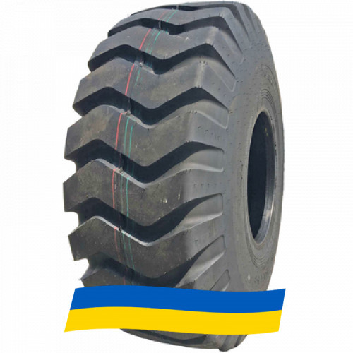 26.5 R25 Armour E-3 188B Индустриальная шина Київ - зображення 4