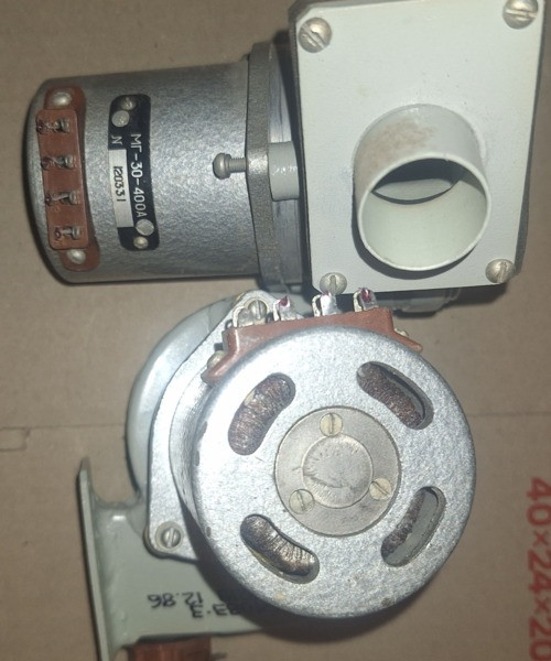 Електродвигун МГ-30-400А Суми - зображення 1