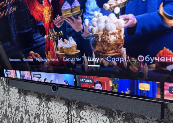 Ексклюзивний телевізор Loewe bild 5.65 Oled / 4K Uhd / преміум класу Киев