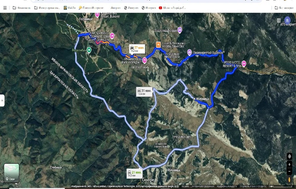Терміновий Продаж земельної ділянки в с. Яблуниця Яремче - изображение 6