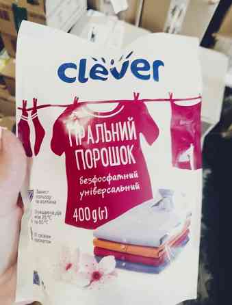Продам оптом Умань