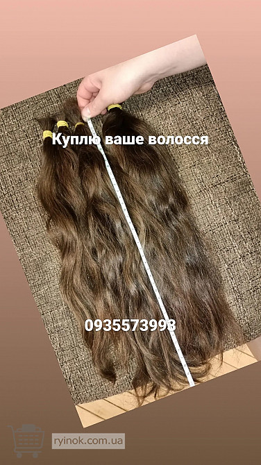 Продать волосся кожного дня по Україні Житомир - изображение 1