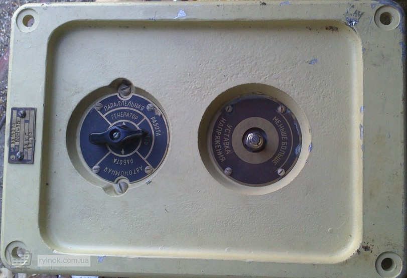 Блок коррекции напряжения БКН-6б, БКН-6А Суми - зображення 1