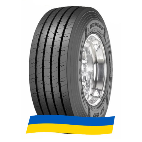 435/50 R19.5 Dunlop SP247 160J Прицепная шина Київ - зображення 6