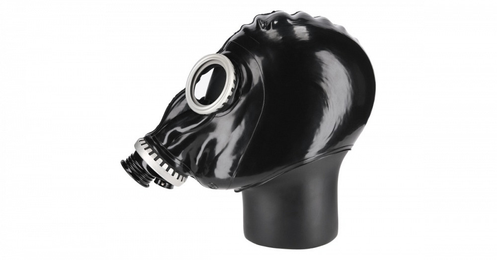 Протигаз шолом-маска Шмп 2025р.в Київ - зображення 2