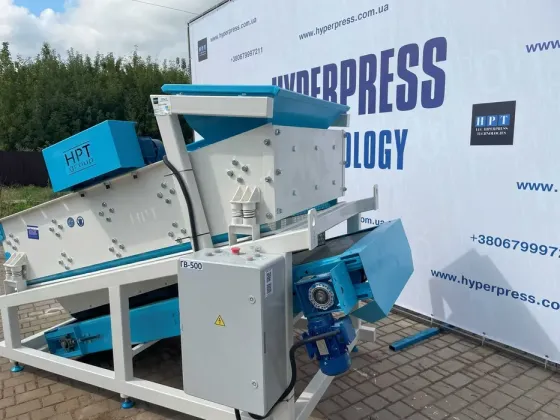 Гуркіт вібраційний ГВ-500 з стрічковим транспортером, грохот вибро Луцьк