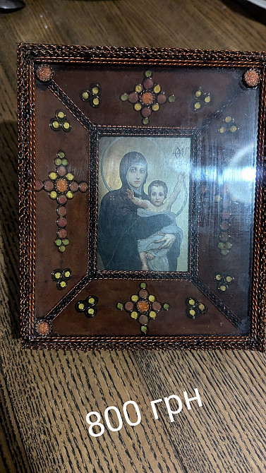 Продам ікони Полтава - зображення 1