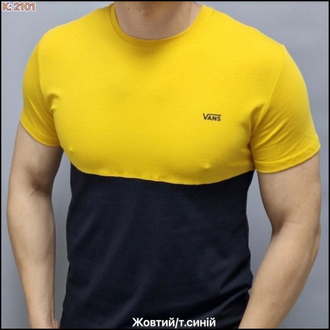 Опт від виробника. Чоловічий одяг: футболки, спортивні костюми та інше Хмельницький - зображення 3