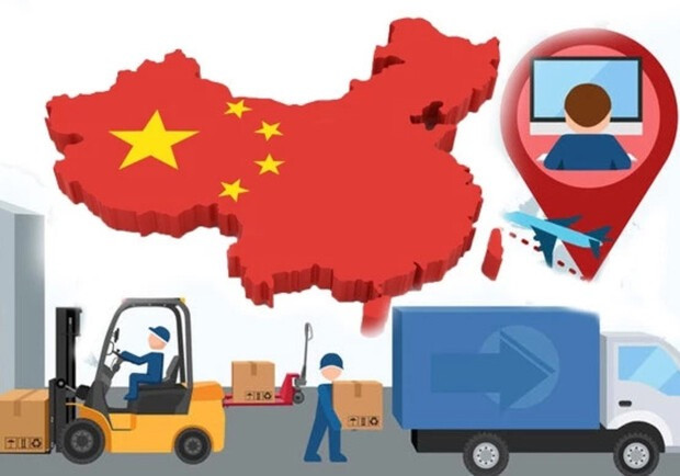 Товары из Китая Дніпро - зображення 2