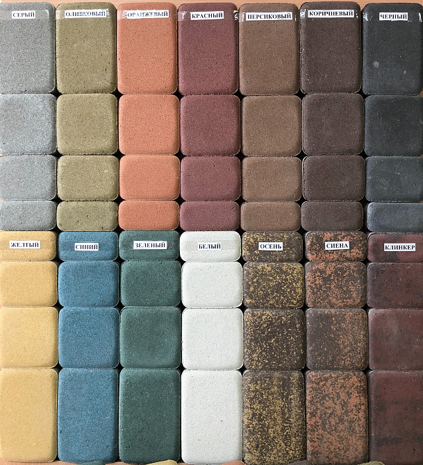 Тротуарна плитка-старе місто, цегла, львівський камінь, креатив, плац Харків - зображення 6