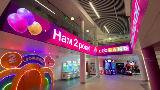 Анімаційні ролики для Led-екранів Львів