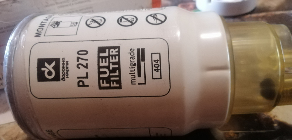 Фільтр топлівний камаз євро2 Кривой Рог - изображение 1