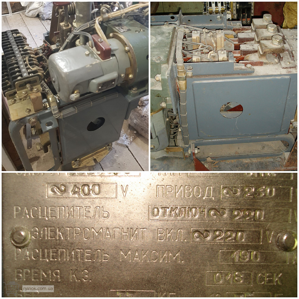 Автоматические выключатели АМ80-5 ПК, АМ150-5 ПК, АМ300-5М Суми - зображення 1