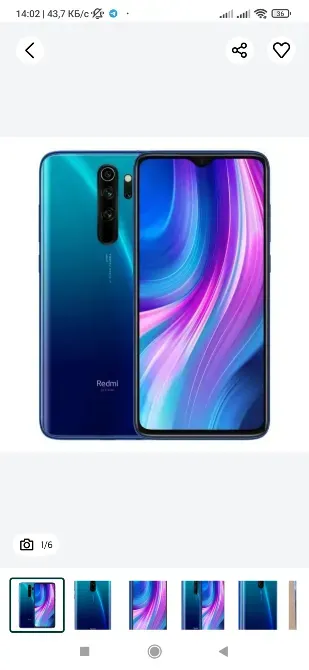 Xiaomi Redmi note 8 Pro. Состояние нового Запоріжжя - зображення 3