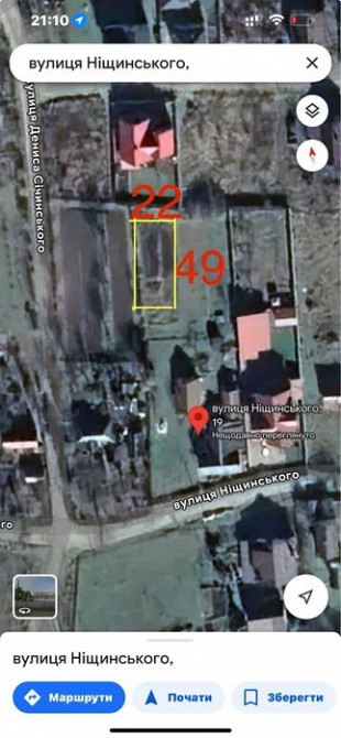 Земельна ділянка під будівництво Коломия Коломыя - изображение 3