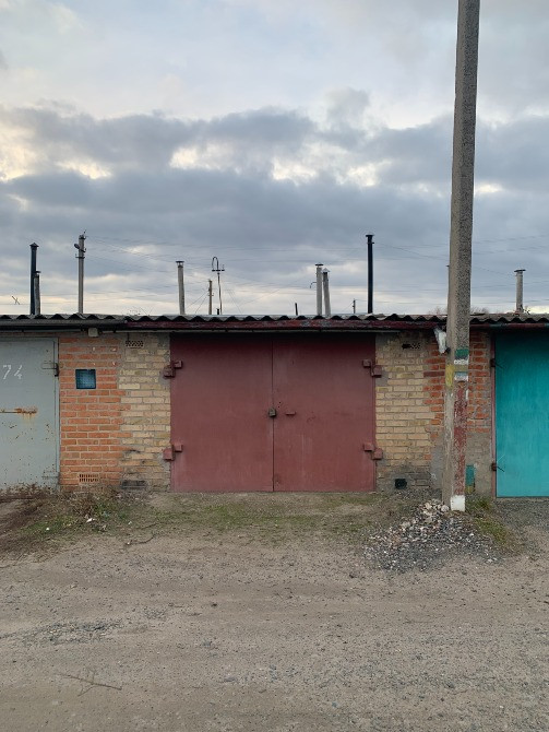 Продам гараж в кооперативі "Прогрес 2 Переяслав-Хмельницький - зображення 1