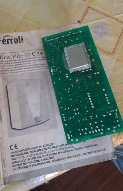 Плата управління котлом Чортков - изображение 4