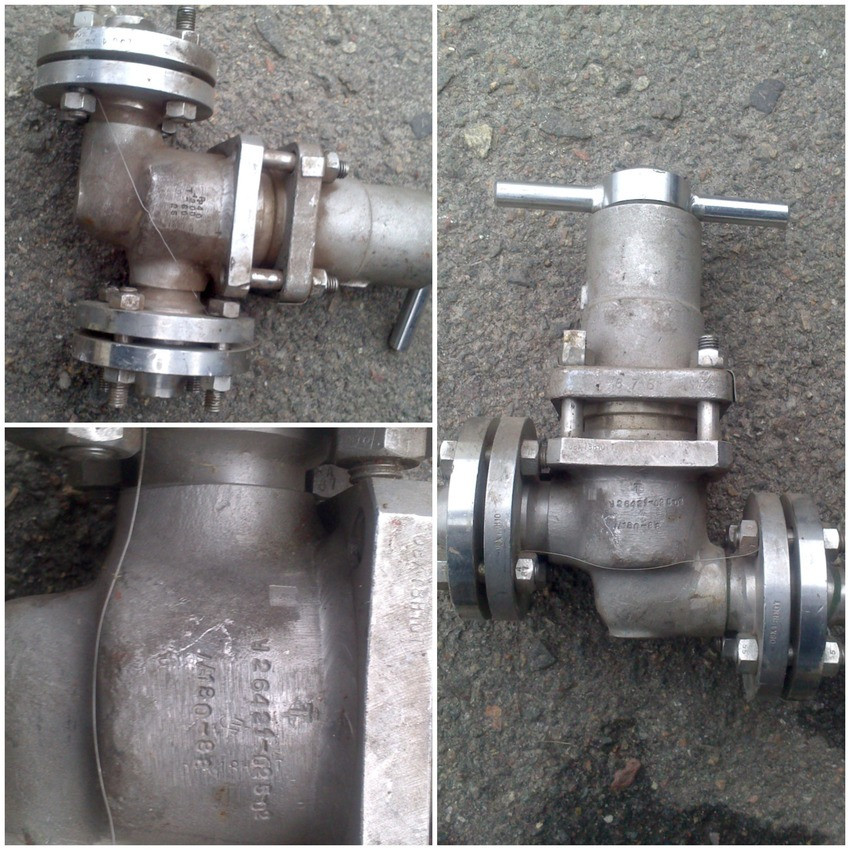 Вентиль У26421-025-02 Суми - зображення 1