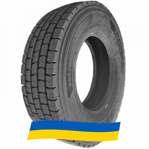 295/80 R22.5 Triangle TRD09 152/149K Ведущая шина Київ - зображення 3