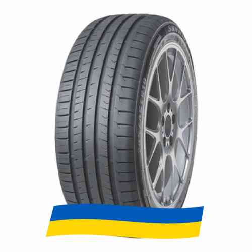 205/55 R17 Sunwide Rs-one 95W Легкова шина Київ