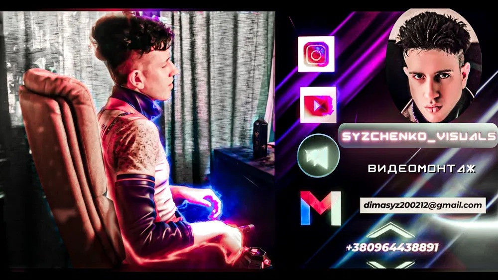 Видеомонтаж, профессиональный монтаж видео Дніпро - зображення 1
