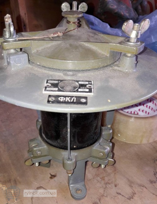 Светильник ФКЛ Суми - зображення 1