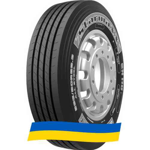 315/60 R22.5 Starmaxx GH110 Ecoplanet 154/150L Рулевая шина Київ