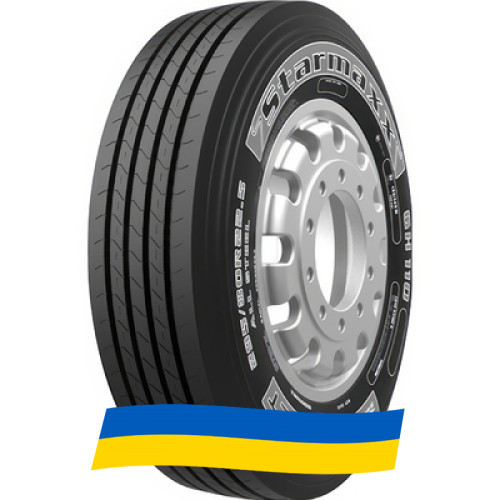 315/60 R22.5 Starmaxx GH110 Ecoplanet 154/150L Рулевая шина Київ - зображення 6