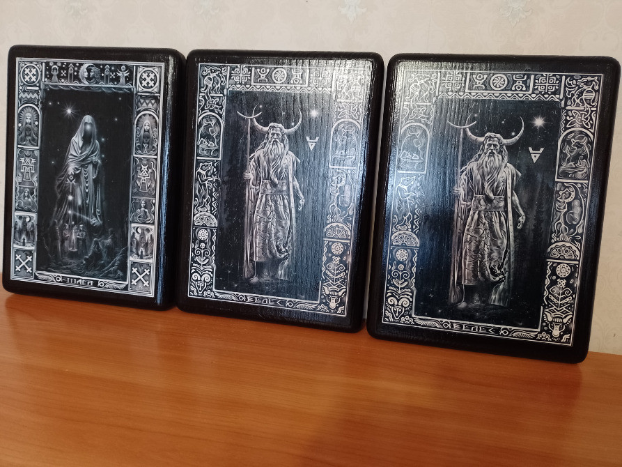 Велес Слов'янський Бог | купить | Велес Бог удачи | Оберег Золотоноша - изображение 4