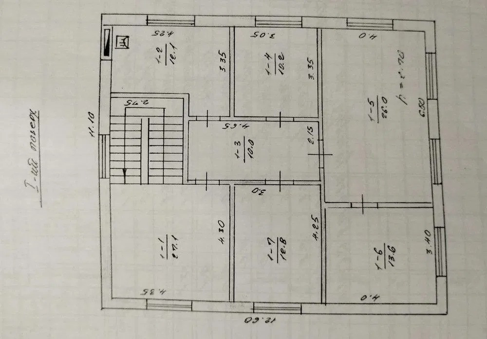 Продам будинок у місті Дубно, Рівненська область Дубно - изображение 6