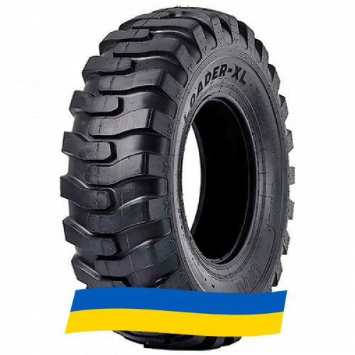 15.5 R25 Ceat Loader XL G2/L2 168/142A2/A8 Индустриальная шина Київ - зображення 3