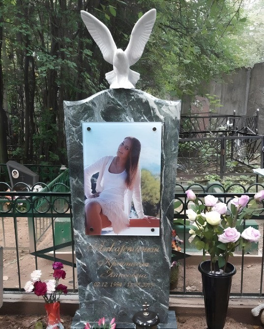 Скляні меморіали та пямятні дошки Київ - зображення 4