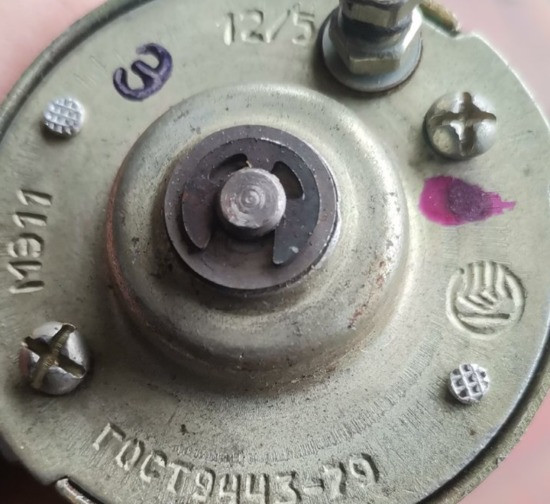 Електродвигун обігрівача МЭ-11 (МЕ-11 Суми - зображення 1