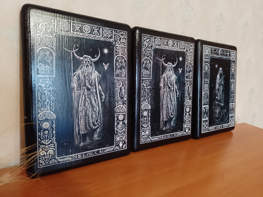 Велес Слов'янський Бог | купить | Велес Бог удачи | Оберег Золотоноша - изображение 3