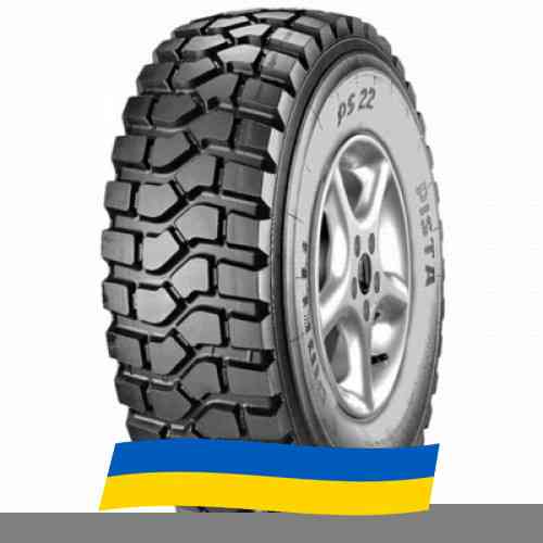 365/80 R20 Pirelli PS 22 152K Ведущая шина Київ