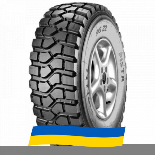 365/80 R20 Pirelli PS 22 152K Ведущая шина Київ - зображення 2