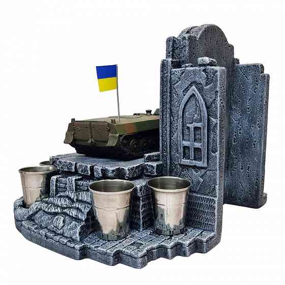Штоф Український тягач МТ-ЛБ №4  декоративна підставка, тематичний Міні Бар Львов